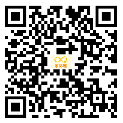 下载家忆连 App